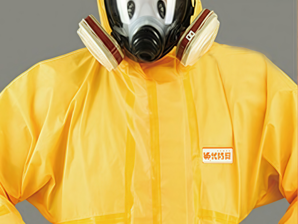 U8 防护服